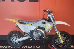 Husqvarna TC 65 (2025)