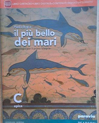 LETTERATURA ITALIANA - 1° LICEO SCIENTIFICO