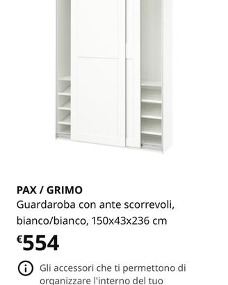 Armadio ikea pax