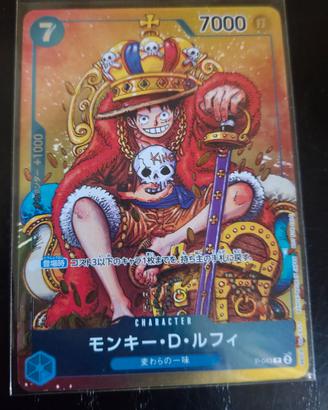 Monkey.D.Luffy P-043 Foil JAP - One Piece