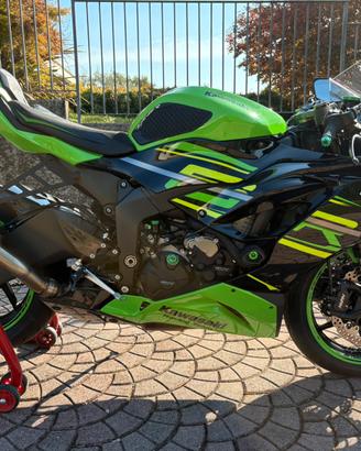 Kawasaki ninja zx6r 2019