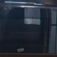 MICROONDE DAYA 20 LITRI NUOVO