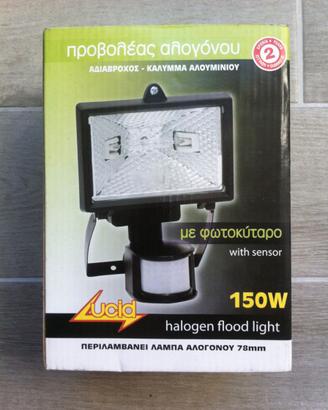 Lampada alogena con sensore Nuova