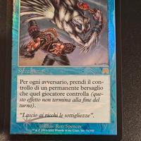 MTG - Furto Sfacciato FOIL