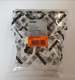 Presa lan RJ45 Bticino Matix nuova  AM5974AT5