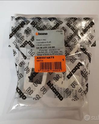 Presa lan RJ45 Bticino Matix nuova  AM5974AT5