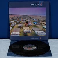 Pink Floyd A Momentary Lapse Of Reason LP 1987