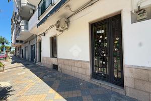 NEGOZIO A CASALNUOVO DI NAPOLI