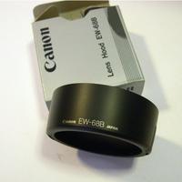 Canon lens hood