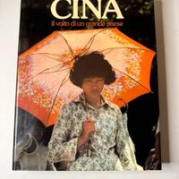 Libro fotografico "Cina, De Agostini