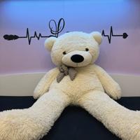 Orso peluche gigante