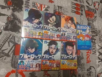 Blue Lock Special Ed lotto JAP da 25 a 30 compresi