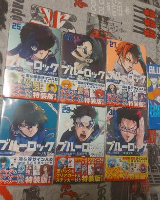 Blue Lock Special Ed lotto JAP da 25 a 30 compresi