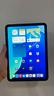 apple-ipad-10-blue-8525