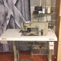 macchina per cucire industriale