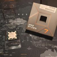 AMD Ryzen 7 7700X