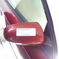 RETROVISORE EST. REGOLAZ. ELETTR. TERMICO DX. AUDI