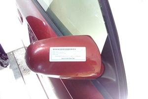 RETROVISORE EST. REGOLAZ. ELETTR. TERMICO DX. AUDI