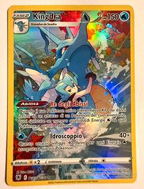 Kingdra Fullart