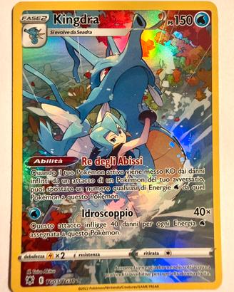 Kingdra Fullart