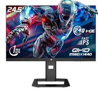 Monitor Gaming 24,5 Pollici TITAN ARMY