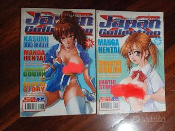 manga japan x collection