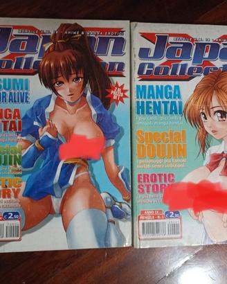 manga japan x collection