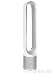 Dyson pure cool