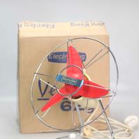 Ventilatore Electro King vintage made in Italy