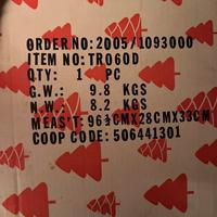 Albero di Natale e decorazioni