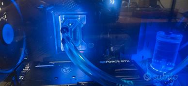 Intel 14900KF + MSI MEG Z690 UNIFY
