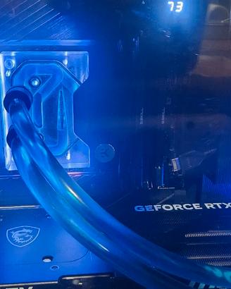 Intel 14900KF + MSI MEG Z690 UNIFY