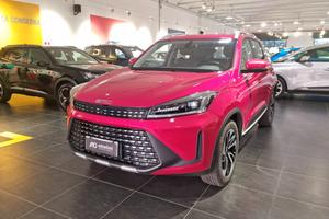 Emc Sei 1.5T 113cv GPL NUOVA