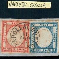 5 GRANA CON VARIETA' GOCCIA SULLA STAMPA + 2 GRAN