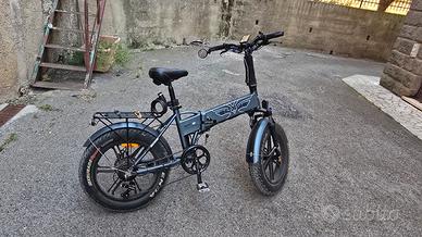 engwei 500w
