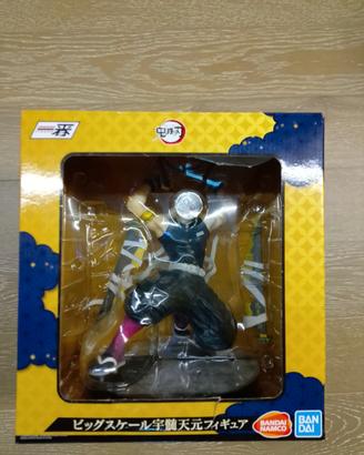 bandai Demon Slayer
