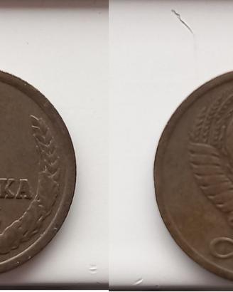 Raccolta di monete Europee (MON -> URSS)