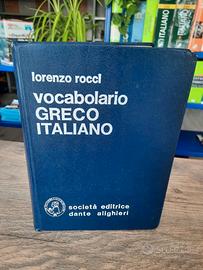 Vocabolario Greco, Rocci
