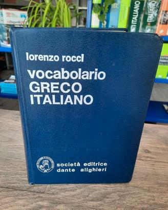 Vocabolario Greco, Rocci