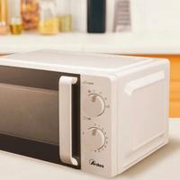 Microonde ardes nuovo