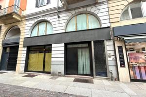 Attività commerciale - Alessandria