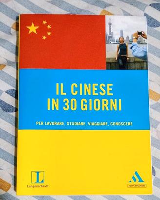 Il cinese in 30 giorni