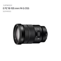 Sony E PZ 18-105 mm F4 G OSS NUOVO CON IMBALLO