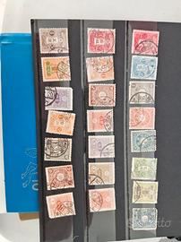 francobolli Cinesi e giapponesi 