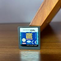 high school musical gioco nintendo ds 