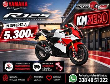 Yamaha YZF R125 Yamaha R 125 Anniversary