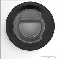 Lavatrice AKAI ECO WASH AQUA8052AS kg 8