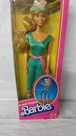 Great Shape Barbie 1983 #7025 She works out.......