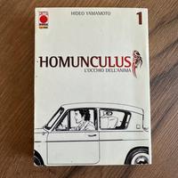 Homunculs , manga