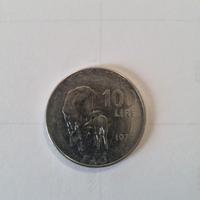 Moneta da 100 lire FAO NUTRIRE IL MONDO (anno 1979